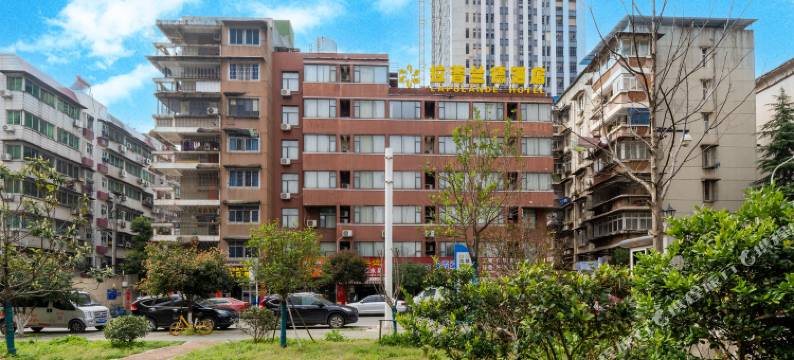 武汉泽睿酒店(武汉第一技术学校十里铺地铁站店)图片