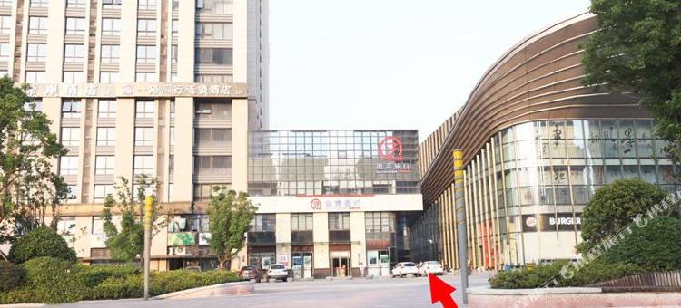 合肥一支百合酒店式公寓图片