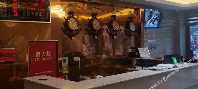 班戈途客居精品酒店图片