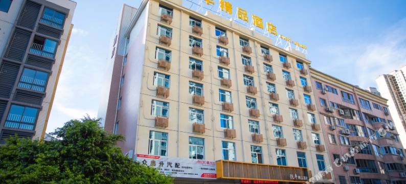 悦丰精品酒店(龙岩动车站店)图片