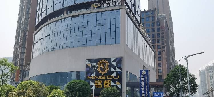 都匀匀匀公寓图片