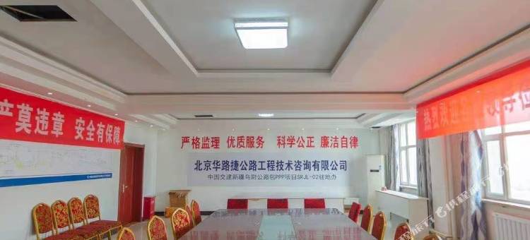 若羌假日酒店图片