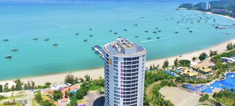 惠东海公园K栋-广东劳模疗休养基地图片