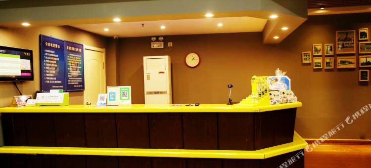 如家派柏·云酒店(沈阳火车站东广场太原街店)图片