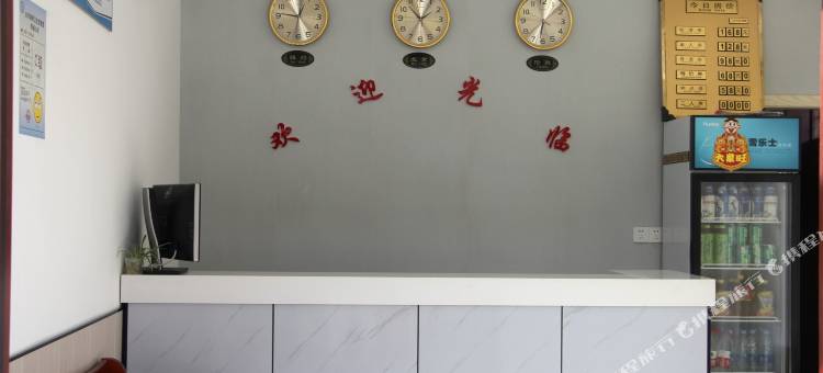 巢湖景悦宾馆图片