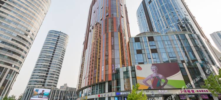 桔子酒店(北京三里屯太古里店)图片