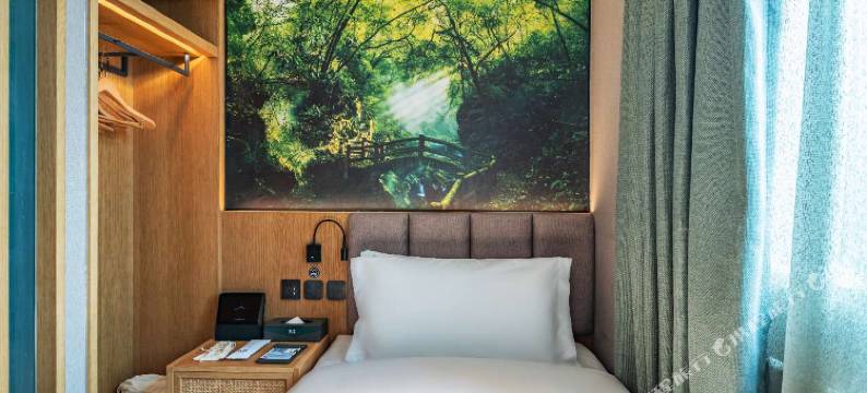 秋果酒店(北京中关村店)图片