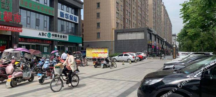 岐山云海酒店图片