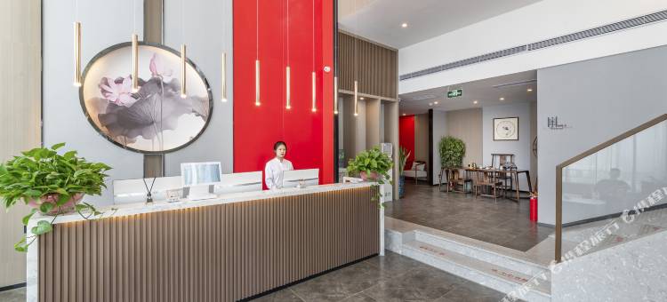 品阁酒店(济南大明湖站山大二院店)图片