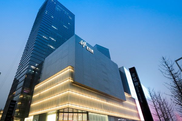 云尚行政酒店郑州正弘城店