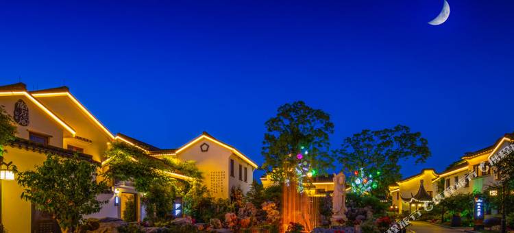 南浔博阳开元名庭度假酒店图片