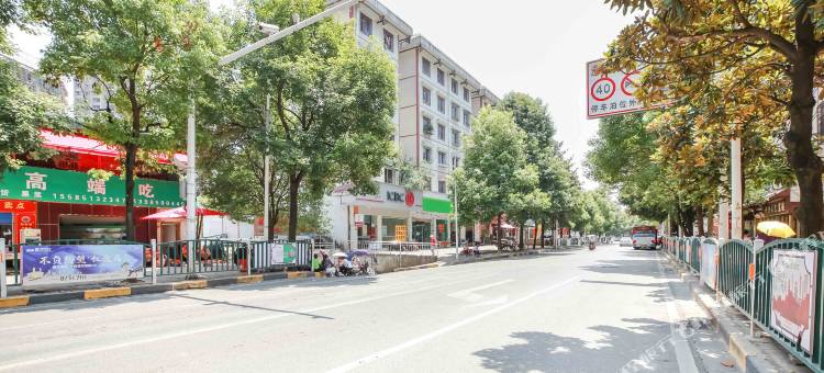 金都大酒店(开阳万象君汇县人民政府店)图片