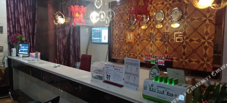 清丰华驿酒店图片