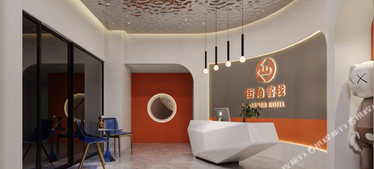 街角客栈(东莞华阳湖店)图片