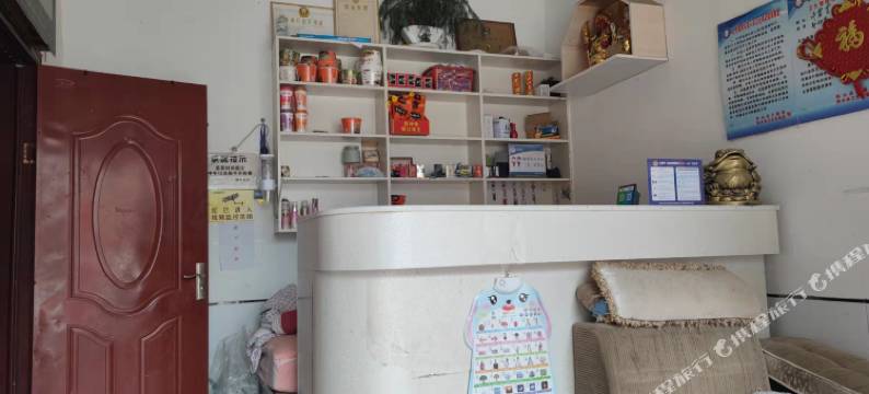 商水金华宾馆图片