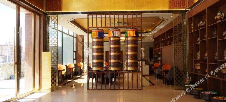 理塘松赞干布大酒店图片