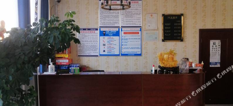 瓦屋迎宾馆图片