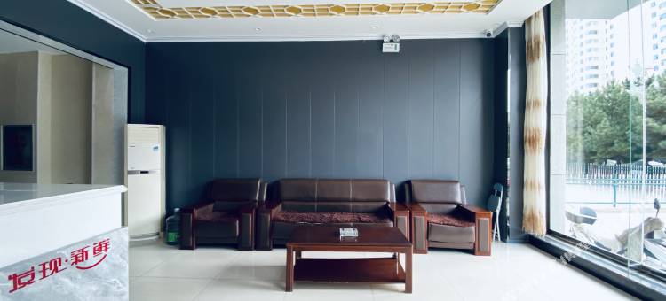 骏怡连锁酒店(盂县市场监督管理局店)图片