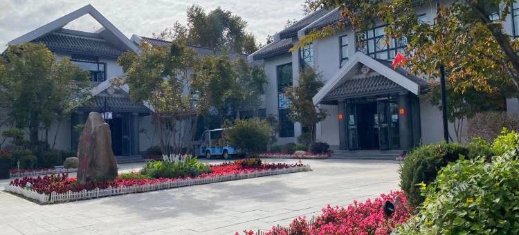 景园酒店(四平植物园店)图片