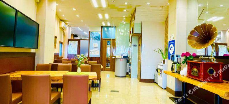 伊豆之海酒店(Izu-No-Umi　Hostel)图片