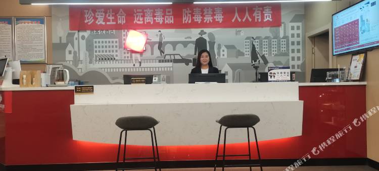 尚客优酒店(中阳凤城北街店)图片