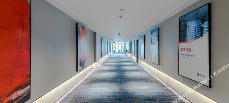 青岛品睿酒店(黄岛金沙滩度假区王家港地铁站店)图片