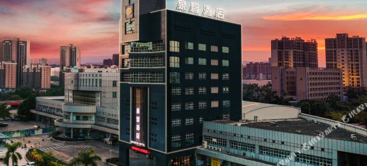 柏丽泉智酒店(坚美广场汽车总站店)图片