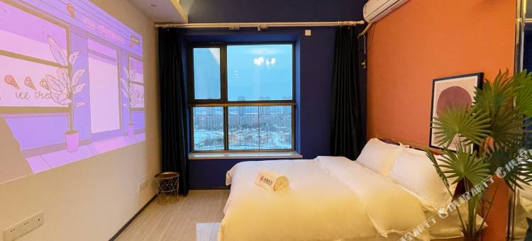 暖幢城宿酒店式公寓(群力王府井店)图片