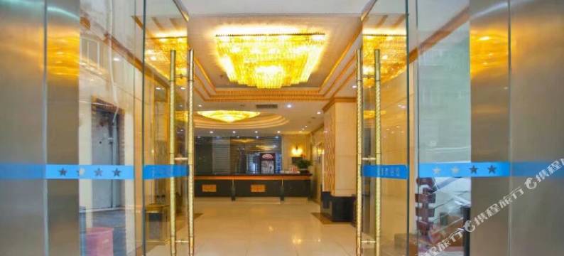 云霞酒店(湛江附属医院国贸大厦店)图片