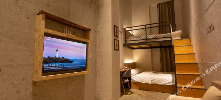 无隐良居酒店(蒙自昭忠路店)图片