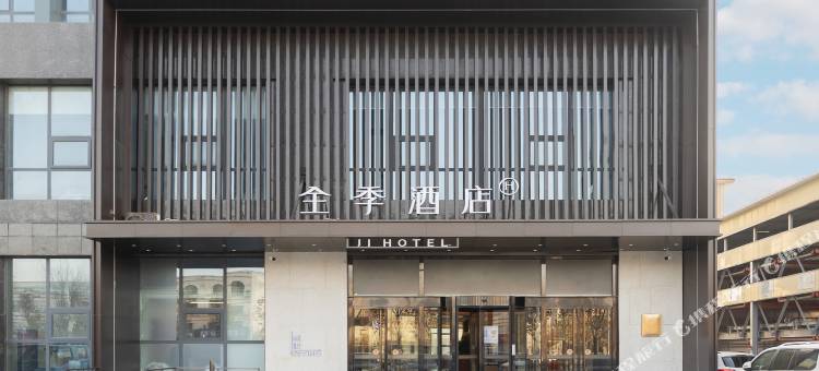 全季酒店(东营万达广场店)图片