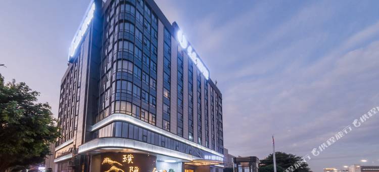 建国璞隐酒店(深圳国际会展中心海上田园南地铁站店)图片