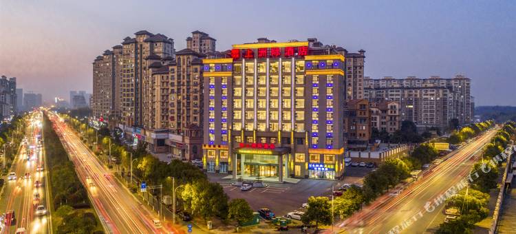 雲上洲际酒店(九江火车站庐山风景区店)图片