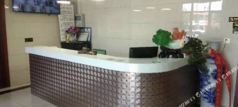 闻喜新鑫宾馆图片