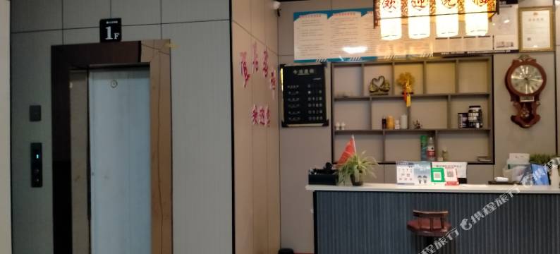 濯水古镇宜居客栈图片