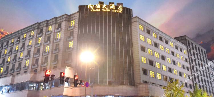 向阳大酒店(西华师大南充火车站店)图片