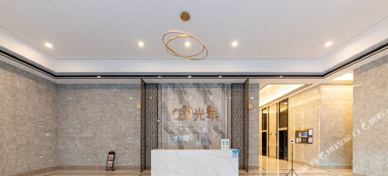 途家假日公寓酒店(奥体中心省立东院店)图片