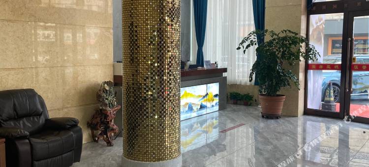 凤城银泰商务宾馆图片