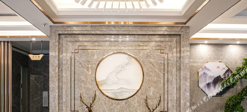 南阳豫见中美酒店(吾悦广场店)图片