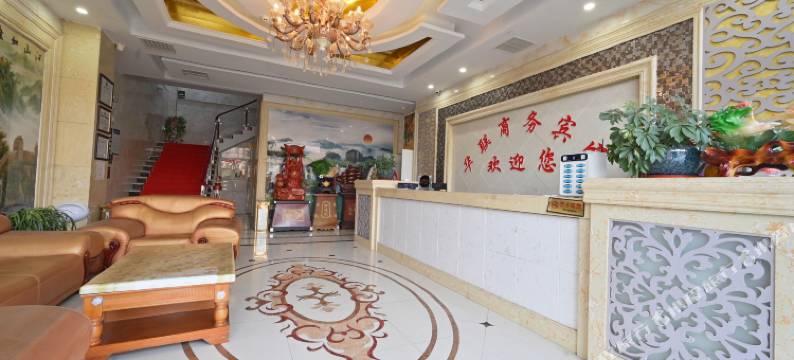 华联商务宾馆(金寨大别山物流园店)图片