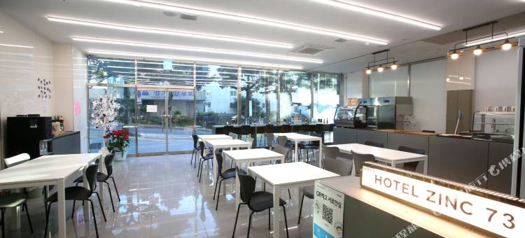 辛克酒店(Hotel Zinc)图片