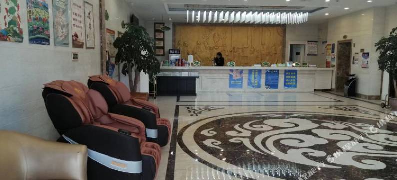 建丰国际宾馆图片