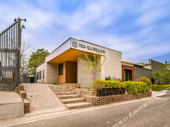 花筑·月季时光民宿(谜鹿沉浸剧工坊店)