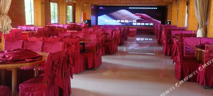 天柱山一方庄园图片