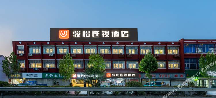 骏怡连锁酒店(济宁鱼台老砦镇政府店)图片