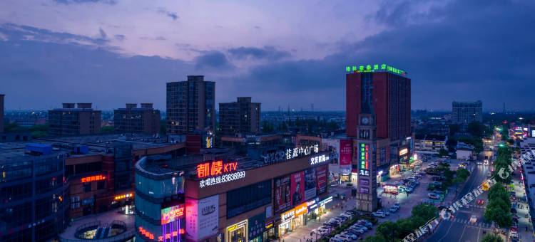 格林豪泰(嘉兴新塍镇佳源中心广场店)图片