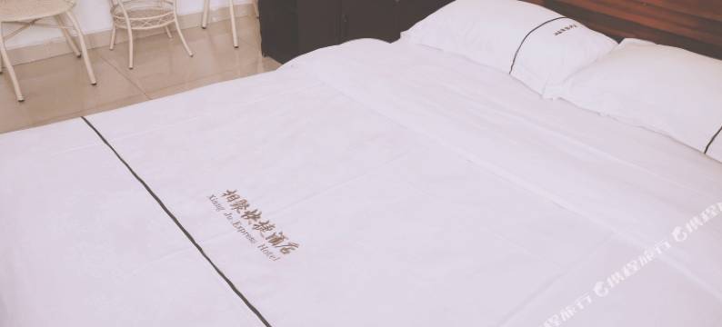 玉溪相聚快捷酒店图片