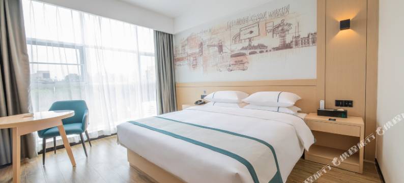 城市便捷酒店(衡阳东站工学院店)图片