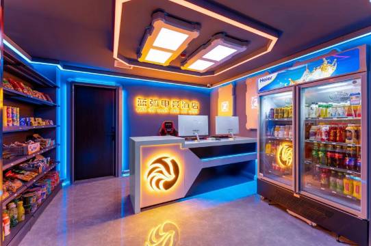 蓝弧畅玩民宿(积玉桥地铁站店)