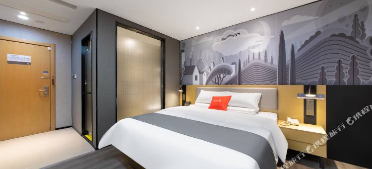 尚客优酒店(响水人民东路店)图片